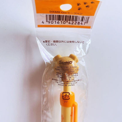 Sanrio Chibimaru Mascot Pen Memo Set 2003-2004 Rare Vintage Japan