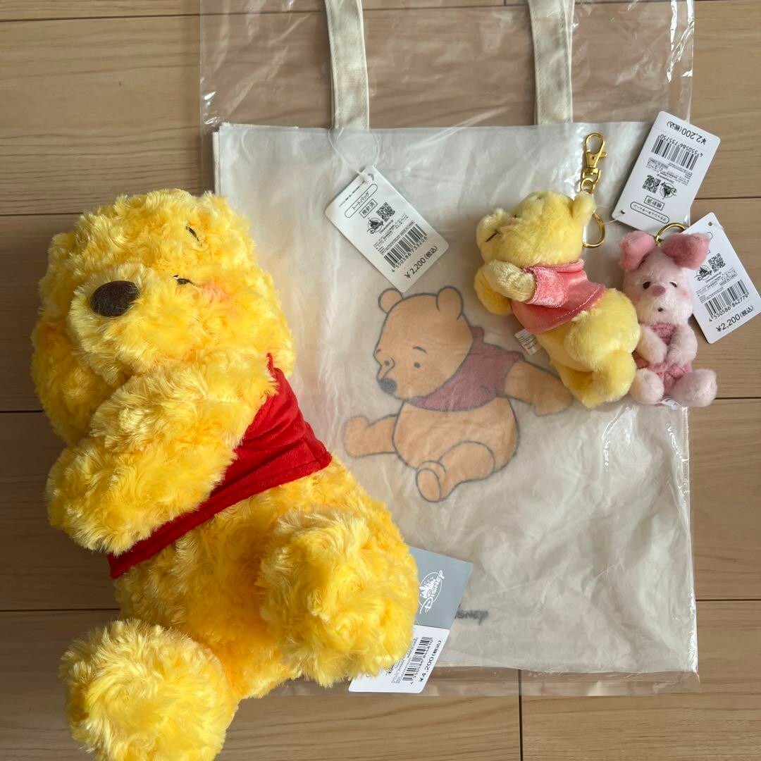 Winnie The Pooh Plush Keychain Tote Bag Set