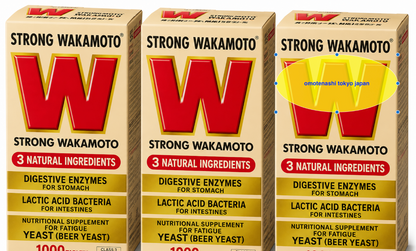 Powerful Wakamoto 1000 Tablets x 3 set