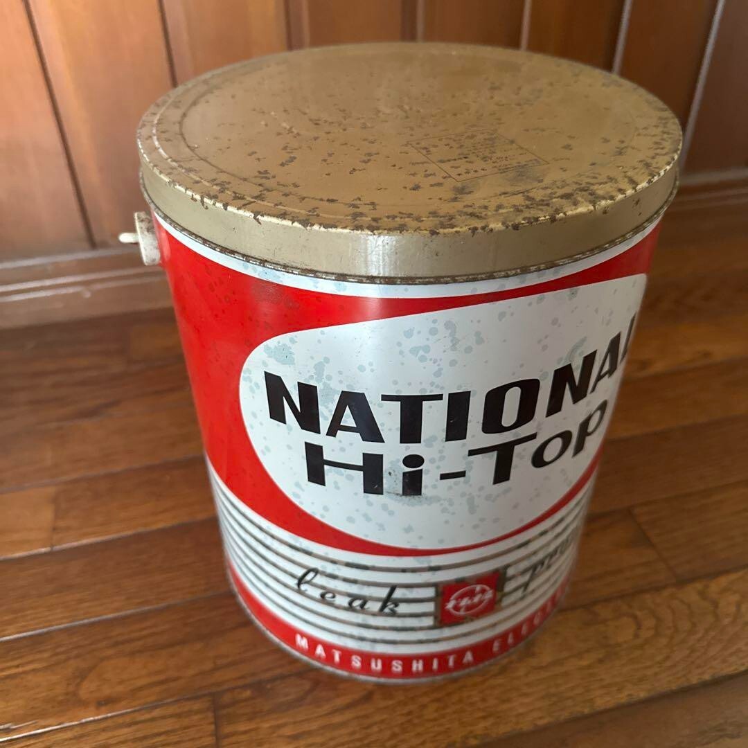 Showa Retro National Can