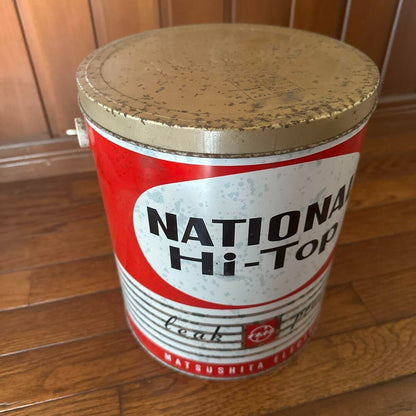 Showa Retro National Can