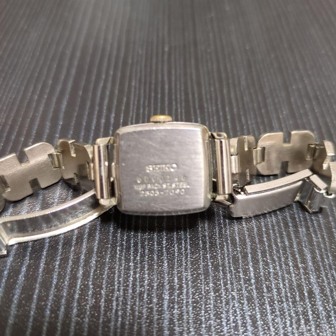 Showa Retro SEIKO Hand-Wound Watch Square Silver