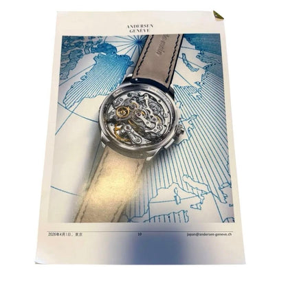 Andersen Genève Limited Event Set Tokyo 2026 - Rare Collectible