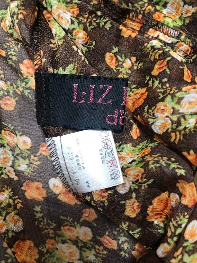 LIZ LISA doll Floral tunic Ruffle cardigan Lace Brown￼