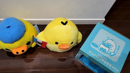 Ijiban Kuji Rilakkuma Kiiroi Tori Piggy Bank & Plush Set Rare Collectible