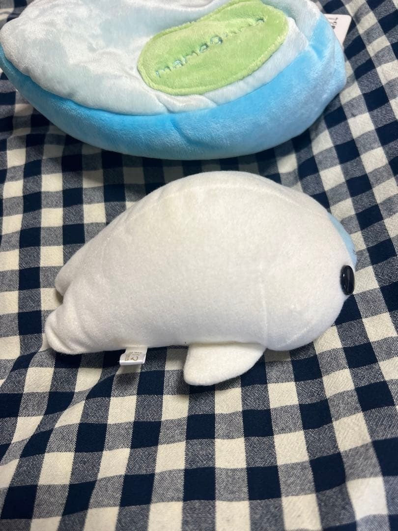 Mamegoma Plush Toy with Carrying Bag Rare San-X Collectible