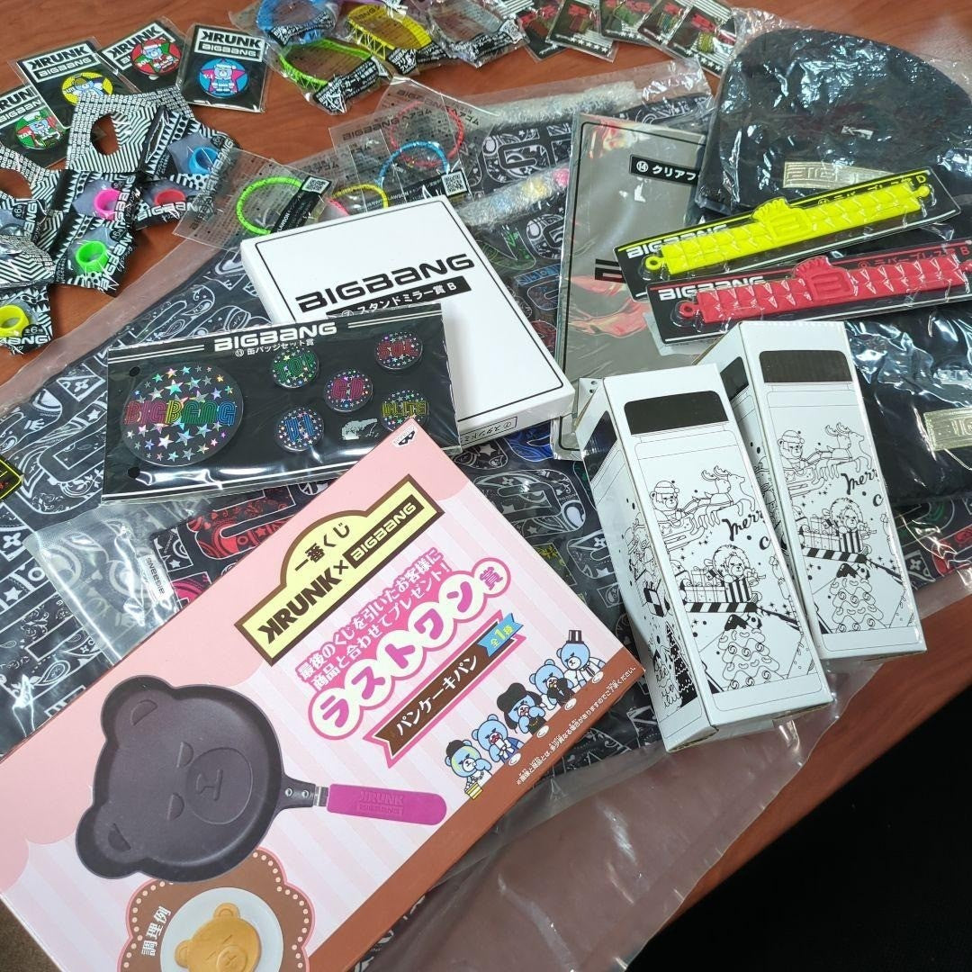 BIGBANG Unopened Lottery Prize Collection Bundle Lot Rare Merchandise Vintage