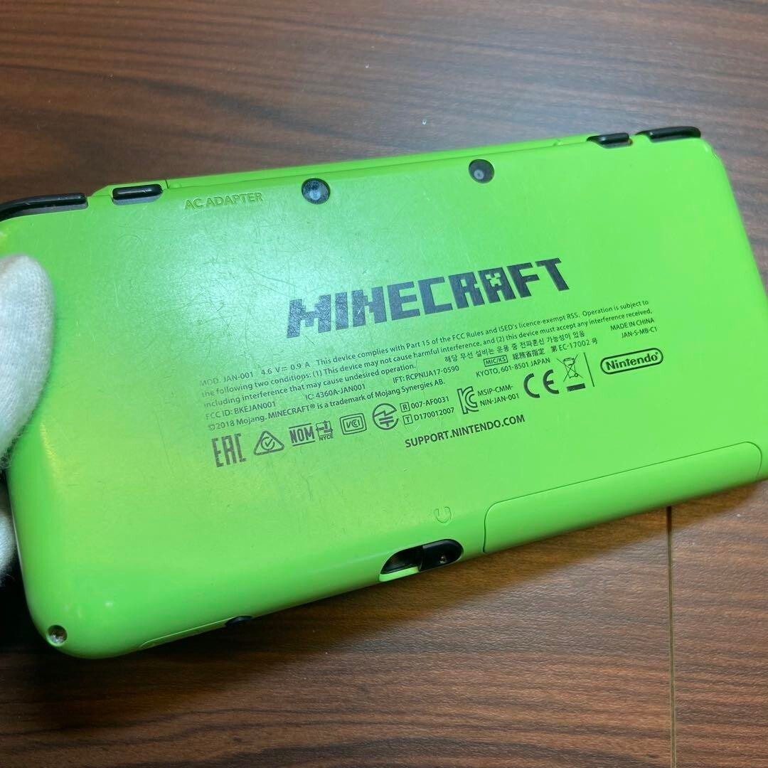 NEW2DSLL Minecraft Clipper Edition 1900 From Japan