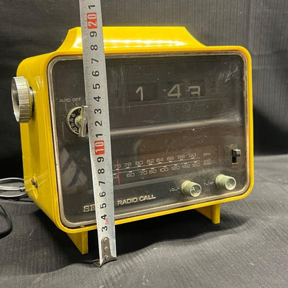 Seiko Retro Yellow Radio Clock Vintage AM FM Working Condition SDRA-942
