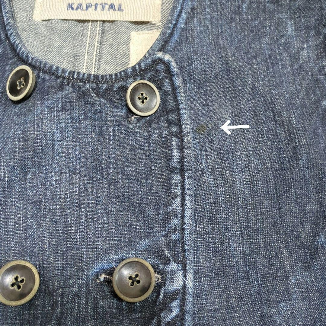 KAPITAL Denim double button Vest Cotton100% Used Excellent+ Vintage Japan