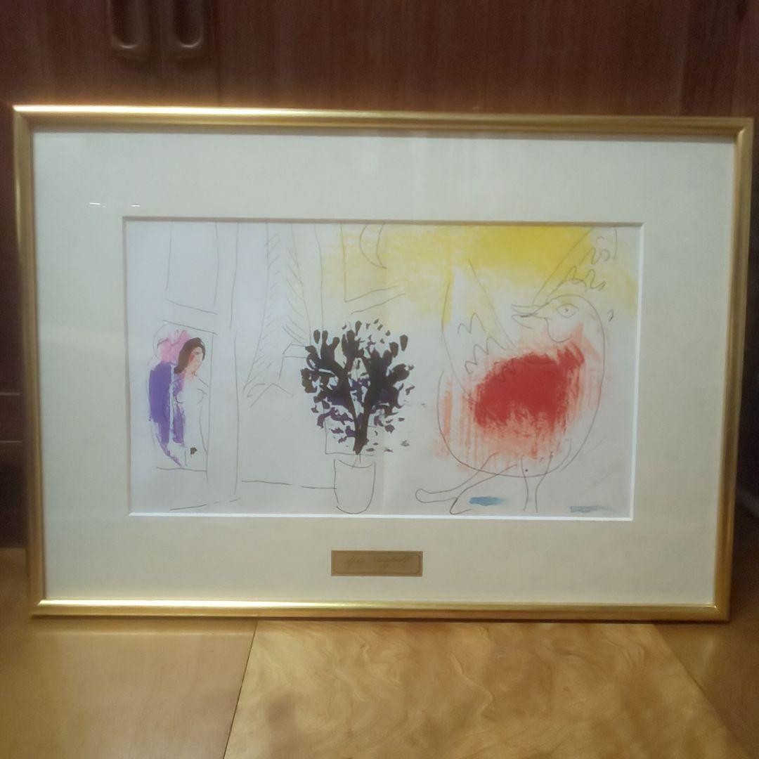 Marc Chagall Lithograph Oil painting Pastel painting Watercolor painting
