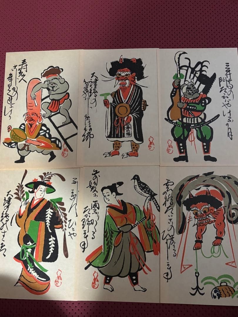[Otsu-e] Ten Representative Prints by Kazudo Takahashi, Showa Retro