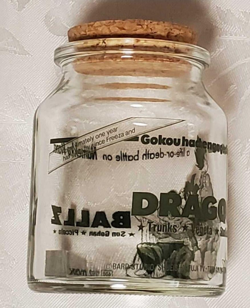 Dragon Ball Z Antique Glass Jar with Cork Lid Retro