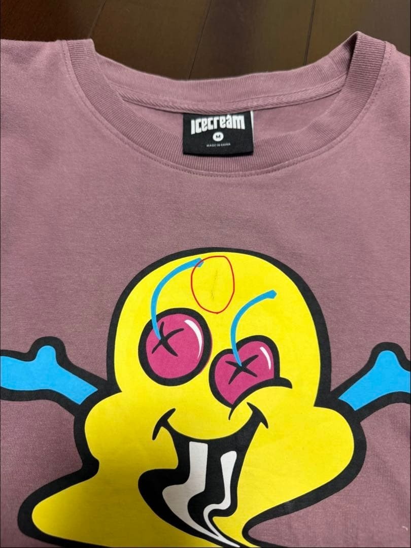 Billionaire Boys Club Ice Cream Swirl Tee M Size Gray Rare Vintage