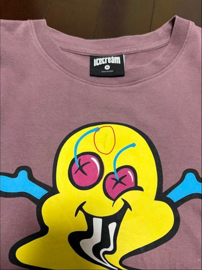 Billionaire Boys Club Ice Cream Swirl Tee M Size Gray Rare Vintage