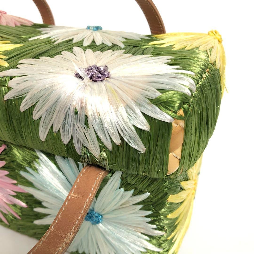 Kate Spade Basket Bag Handbag with Storage Bag Green Floral Multicolor fm Japan