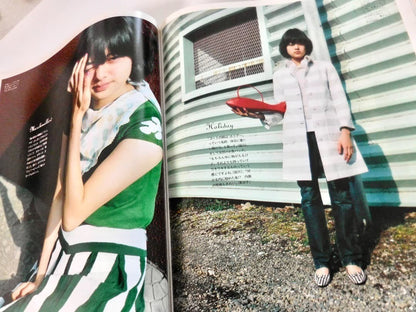 Olive Magazine May 2002 Fashion Issue Collectible Vintage Rare Japan