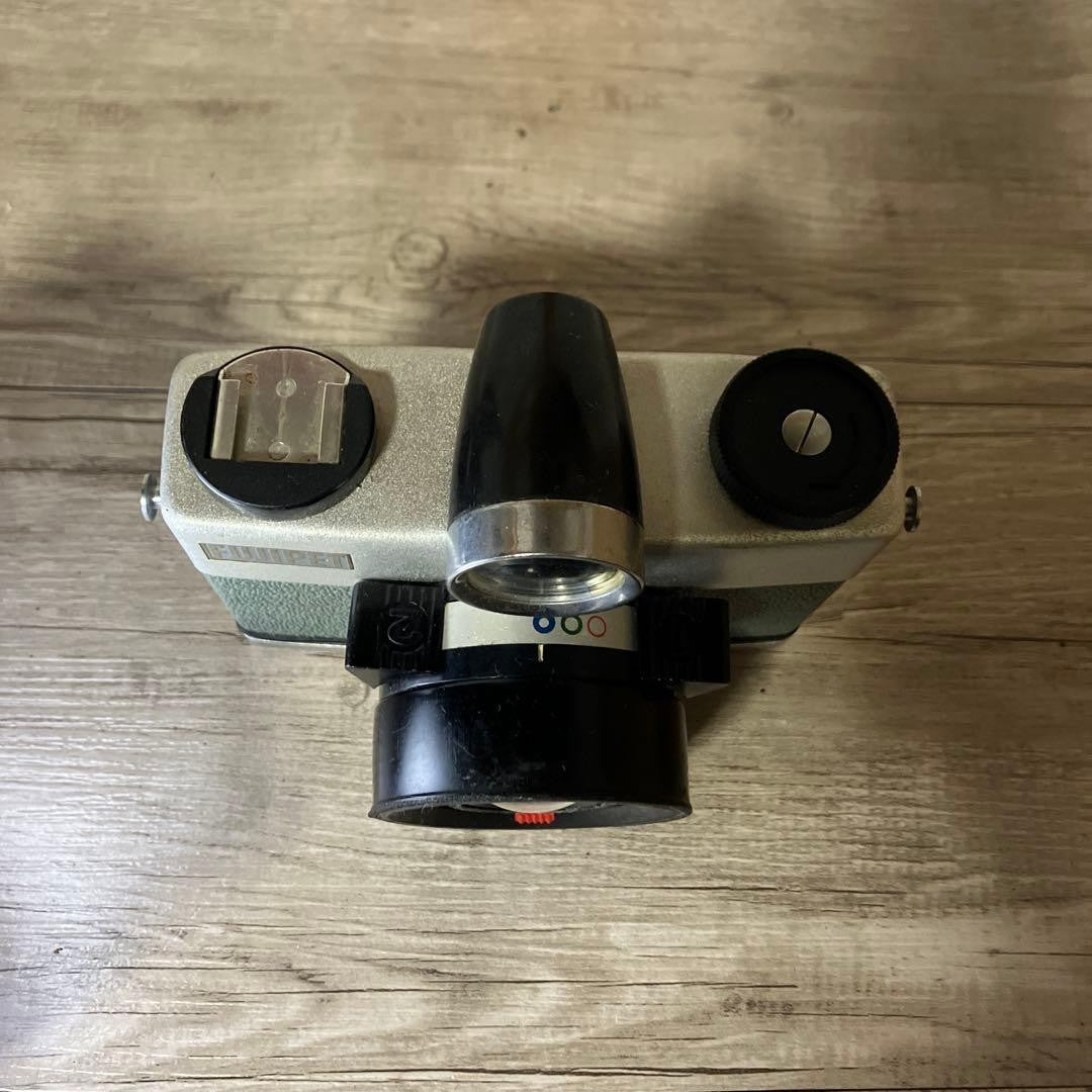 Rare Retro FUJIPET Fujipet First Generation Model Green