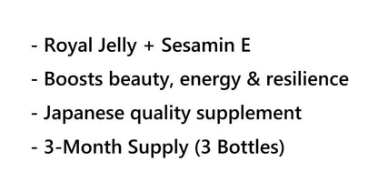 3-Pack Suntory Royal Jelly + Sesamin E Supplement 120 Tablets × 3