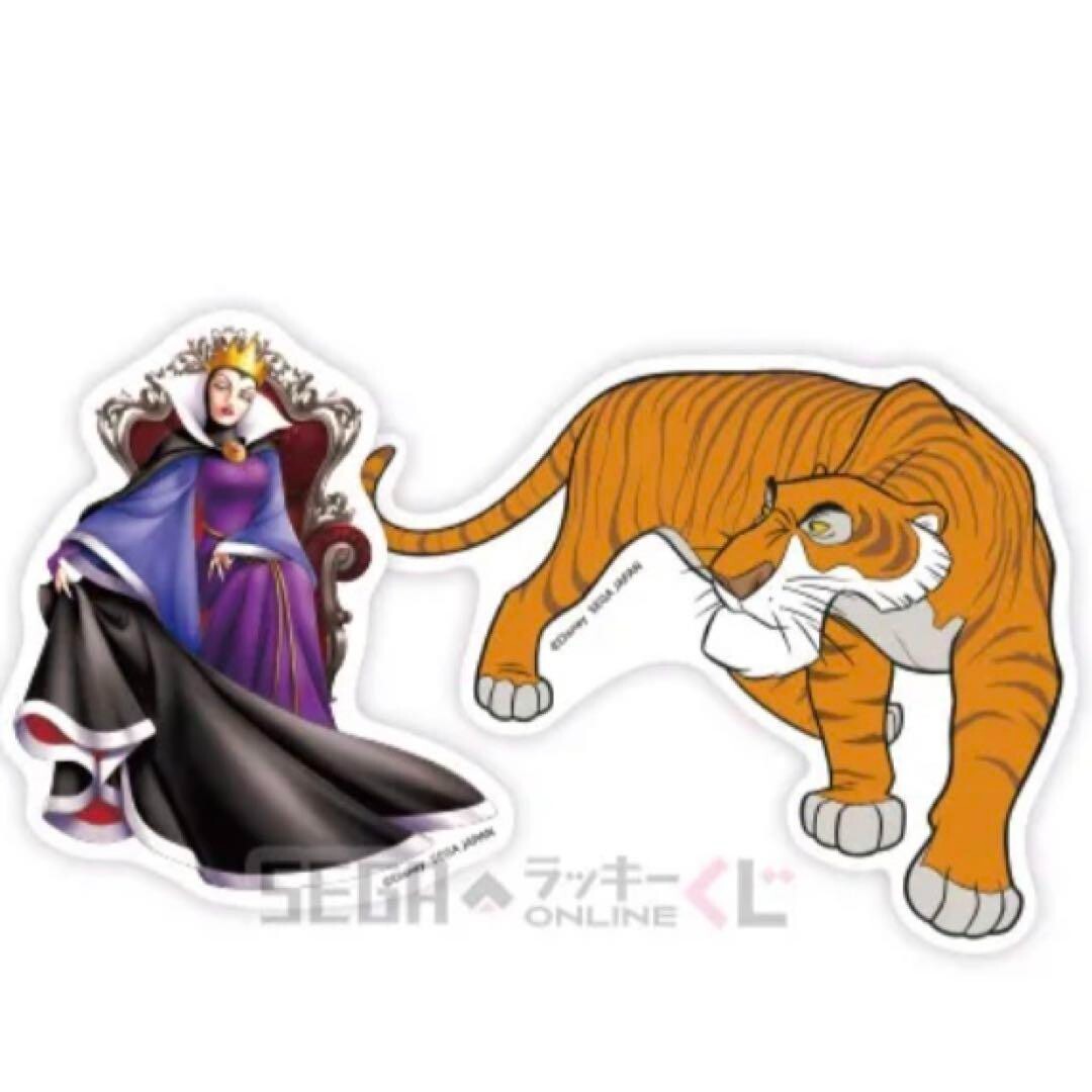 Disney Villains Sega Lucky Lottery Set