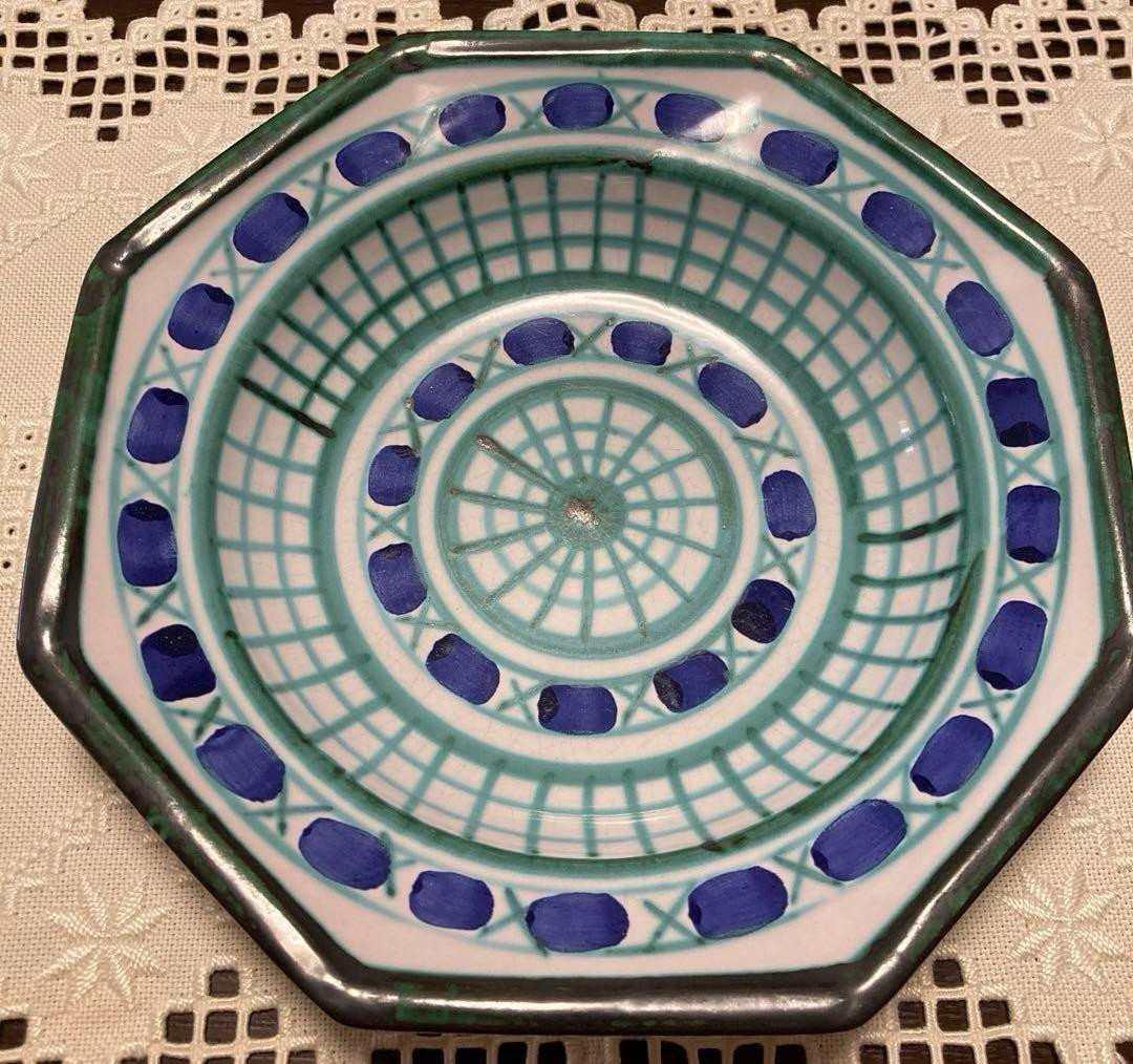 Robert Picault Blue Green Octagonal Pasta Plate Bowl 23cm