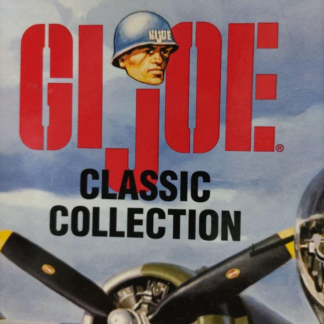 GI JOE CLASSIC COLLECTION GI Joe Figure