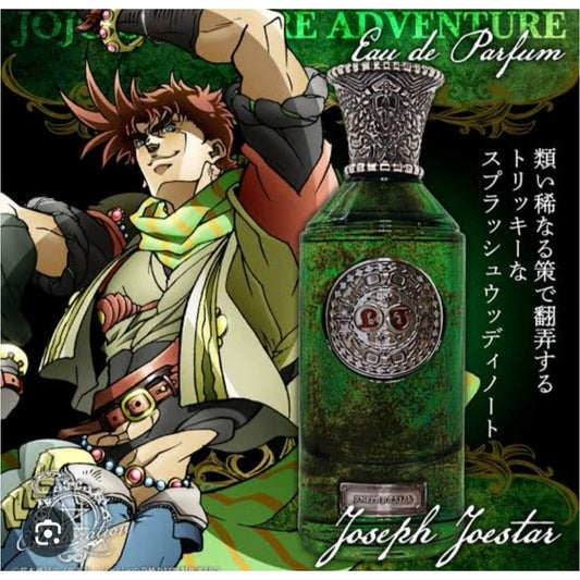 JoJo's Bizarre Adventure Jonathan Joestar Eau de Parfum Limited New Sealed FS
