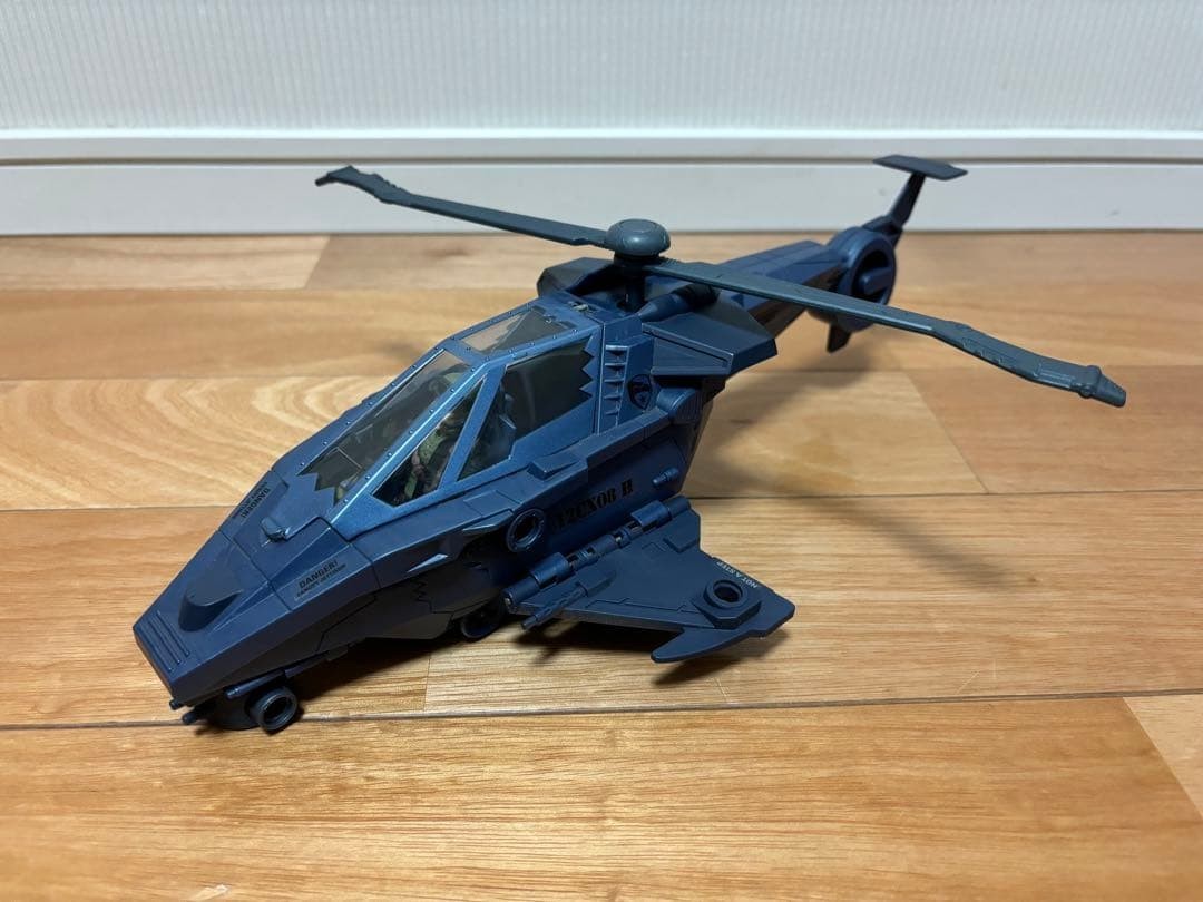 Hasbro G.I. Joe R.H.I.N.O. Vehicle Armored Car Helicopter