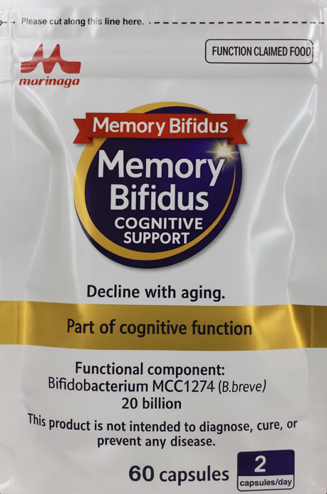 Morinaga Memory Support X2 Supplement Calendar from