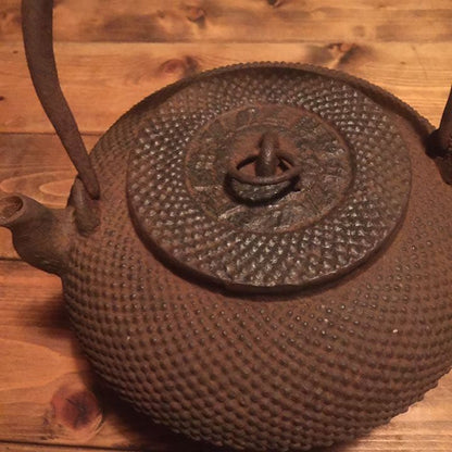 Ryubundo Iron Kettle National Electric Lamp Rare. Showa Retro