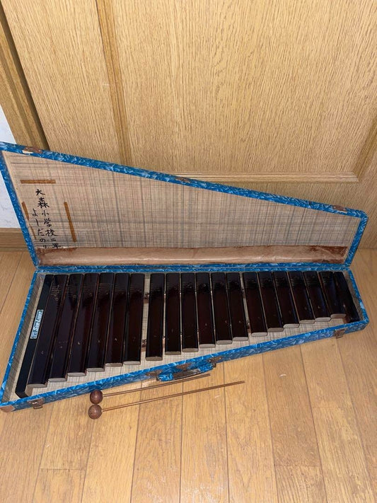 【Showa Retro】Wooden Xylophone SUN-LIGHT Ministry of Education Standard