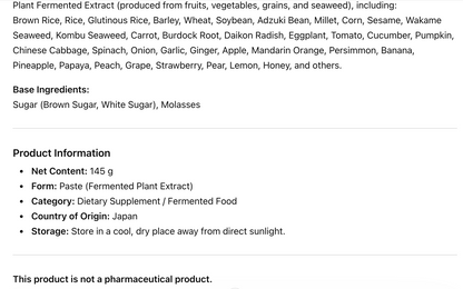 Manda Koso Enzyme 145g Fermented Vegetable Food Japan