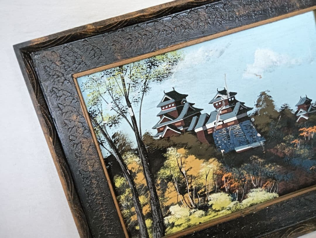 1960s Vintage "Kumamoto Castle Woodblock Print" Showa Retro