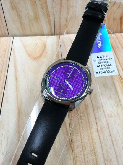 RARE ! *NOS* SEIKO ALBA Fusion VD77-KHF0 AFSK404 Qz Small Second Purple 36mm Men