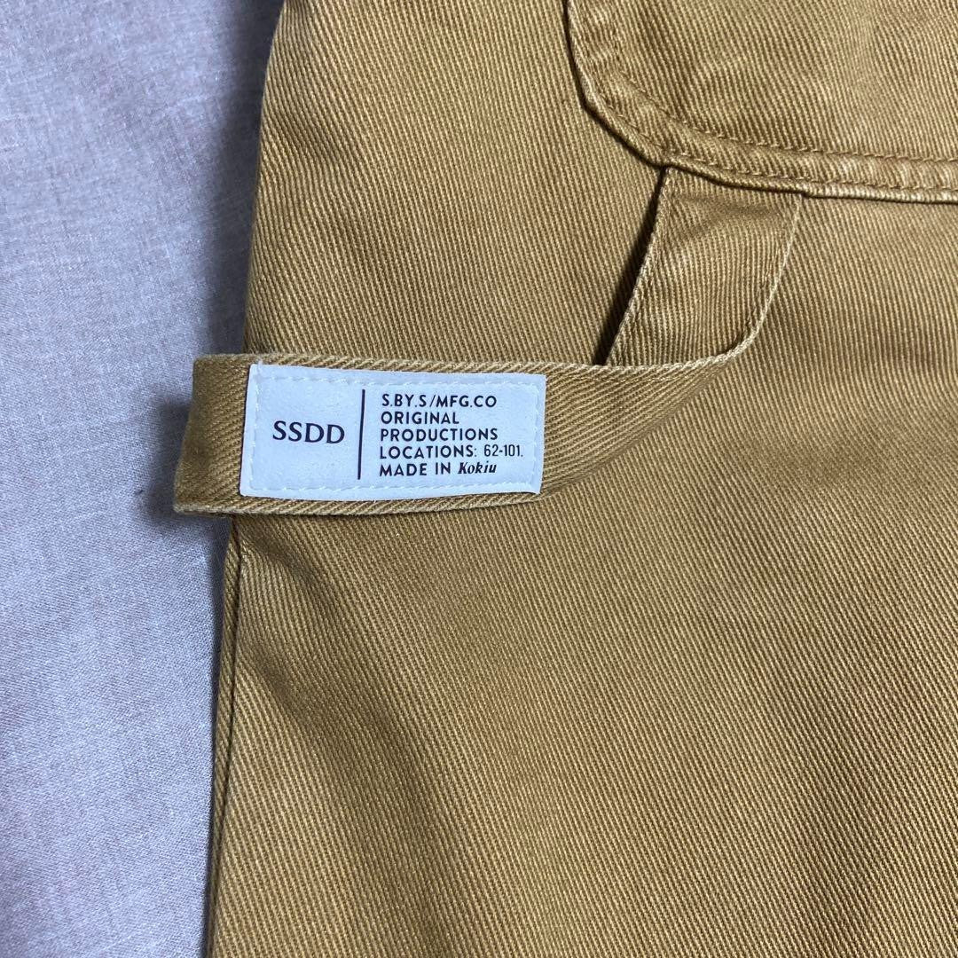 FUCT Wide Painter One Tuck Denim Jeans