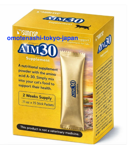 AIM30 Supplement, 15-pack ( each 3.2g ) for 2 weeks set of 2 from Japan