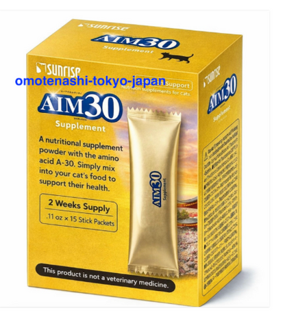 AIM30 Supplement, 15-pack ( each 3.2g ) for 2 weeks set of 2 from Japan