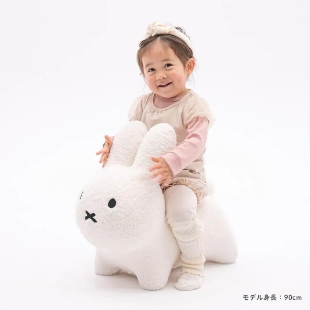 Bruna Bonbon Fluffy White Rabbit Miffy Fuwamoko New Japan Free shipping