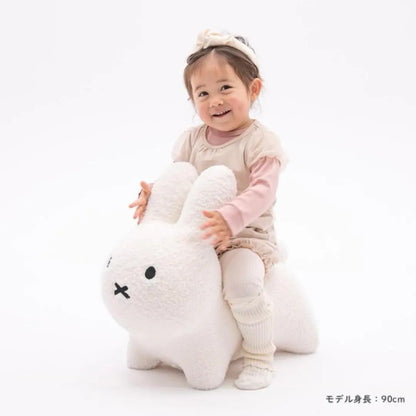 Bruna Bonbon Fluffy White Rabbit Miffy Fuwamoko New Japan Free shipping