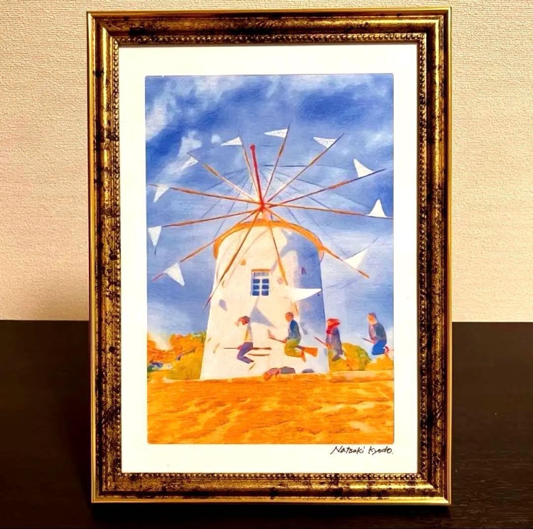 Ghibli Art 152: "The Windmill of the Sun" from Kiki's Delivery Service