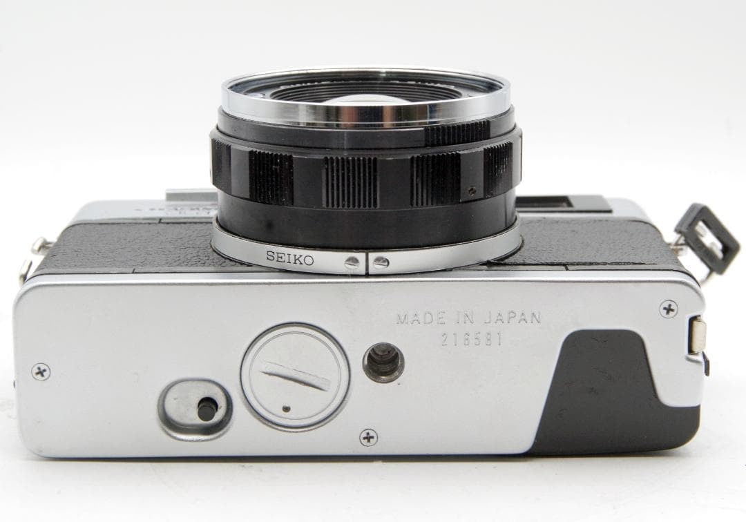 OLYMPUS 35 DC Olympus 35dc Film Camera