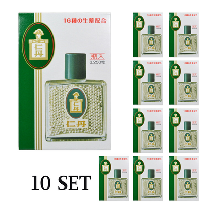 “10Set×3250 Pills” Jintan Silver Refreshing Breath Relief Sore Throat
