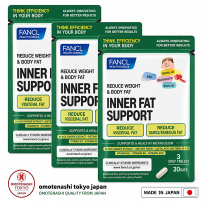 FANCL Inner Fat Support Supplement (30-Day Supply x 3 Bags)