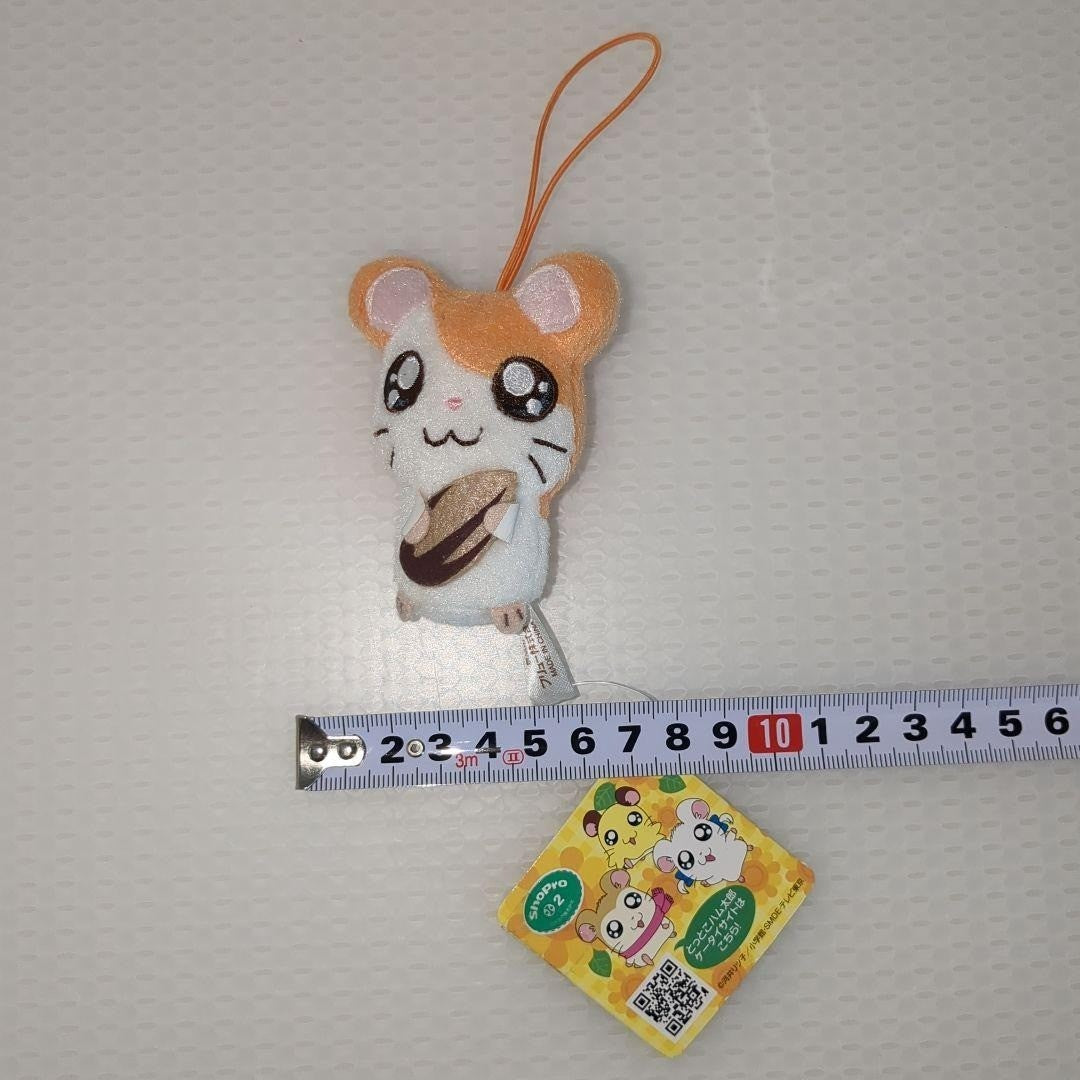 Hamtaro Plush Toy Cushion Mascot 7 Types