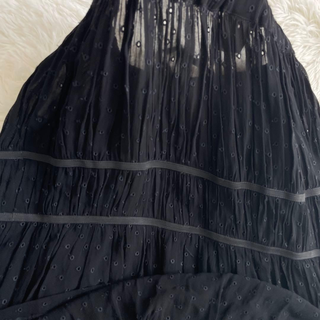 [Rare/France] COMME des GARCONS Embroidered Skirt