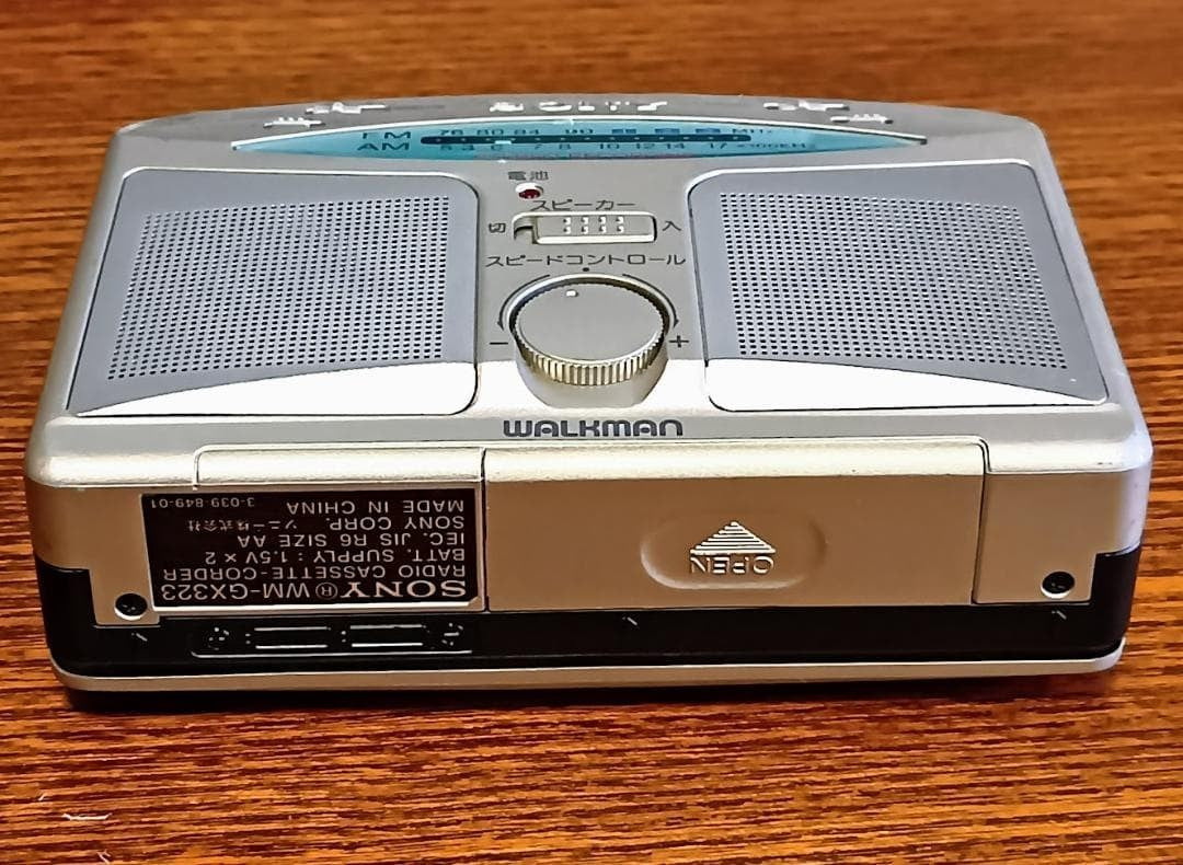 SONY WM-GX323 Walkman Vintage (Junk)