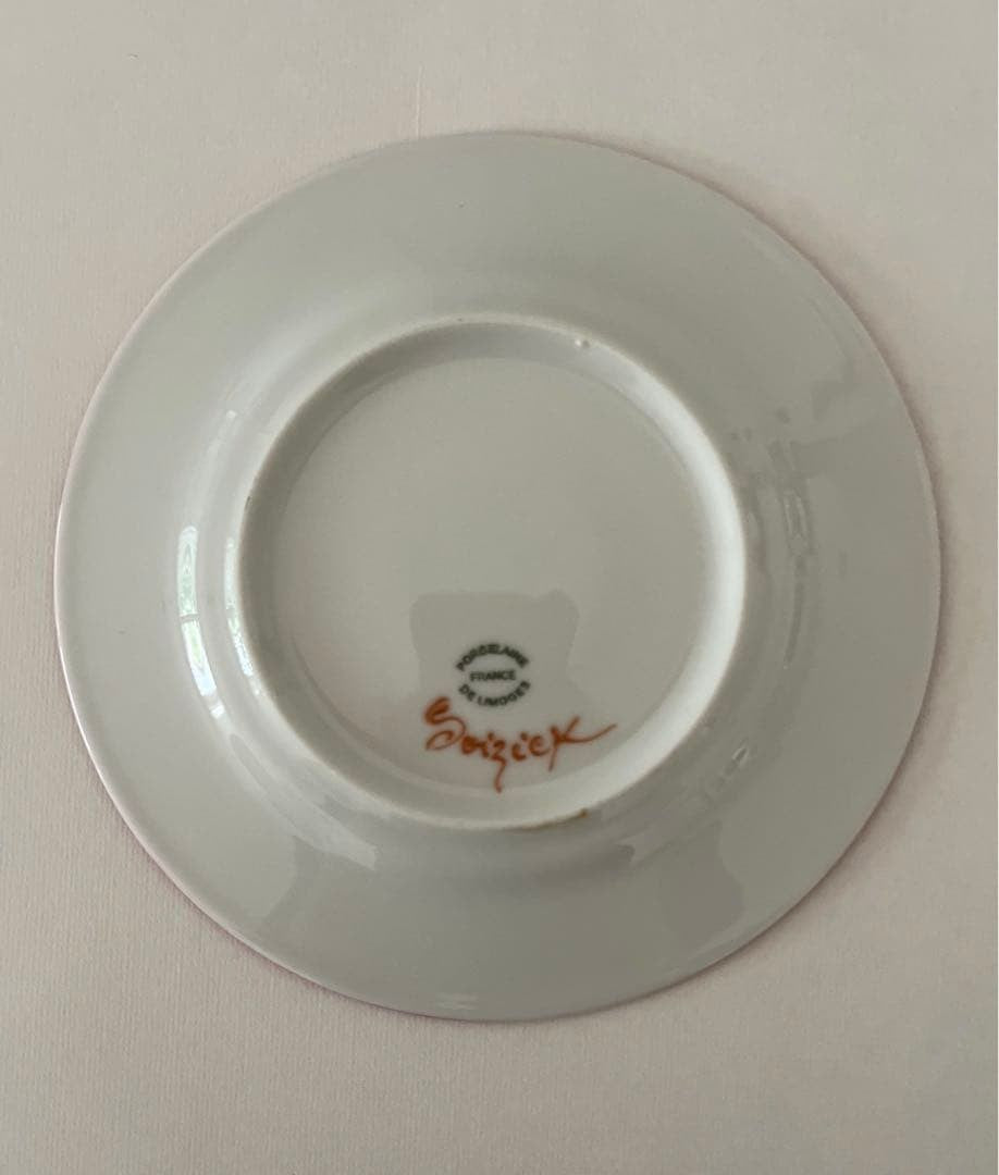 Soizick Tea Cup Saucer Pink French Porcelain Collectible Tea Set Rare