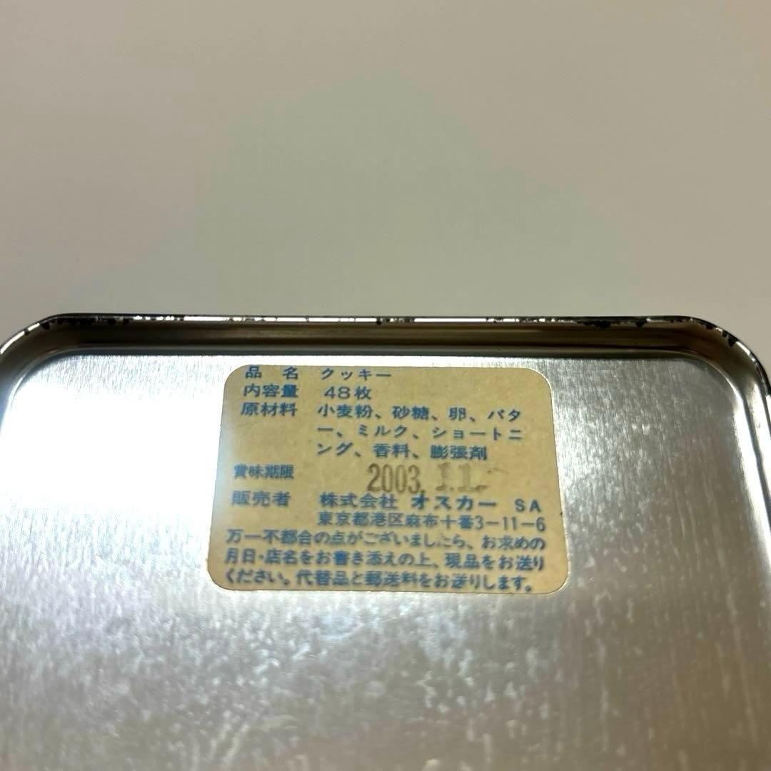 [Used]Tom and Jerry Bus Shaped Tin Metal Box Case Vintage Showa Retro Japan Rare
