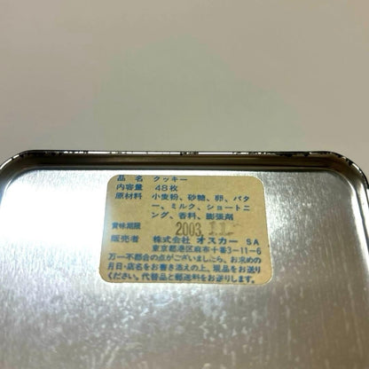[Used]Tom and Jerry Bus Shaped Tin Metal Box Case Vintage Showa Retro Japan Rare