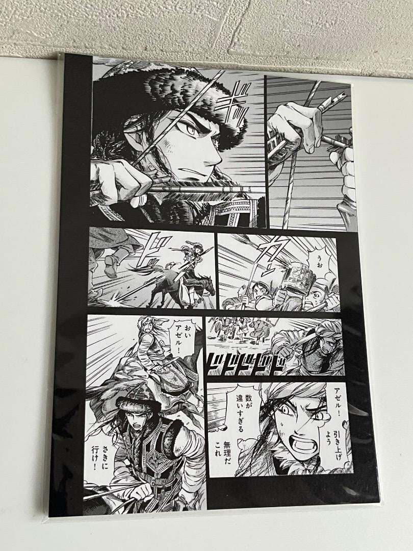 '- The Bride's Stories - 6 Postcards B6 Mori Kaoru Manga Japanese NEW